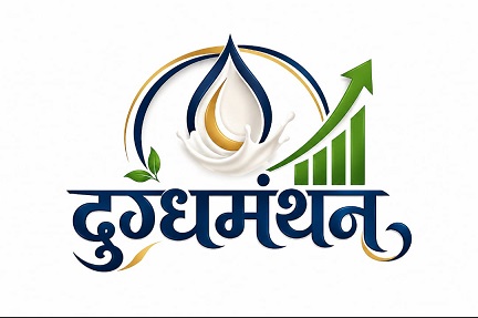 DUGDHAMANTHAN trademark artwork