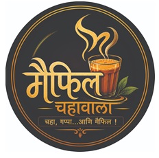 Maifil Chahawala trademark artwork