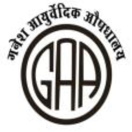 GANESH AYURVEDIC AUSHDHALAYA (GAA) WITH DEVICE trademark artwork