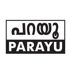 PARAYU trademark artwork