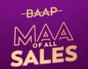 MAA OF ALL SALES trademark artwork