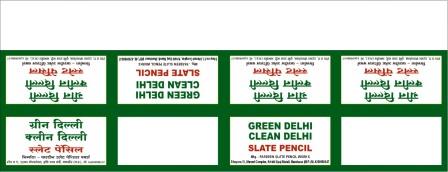 GREEN DELHI CLEAN DELHI SLATE PENCIL trademark artwork