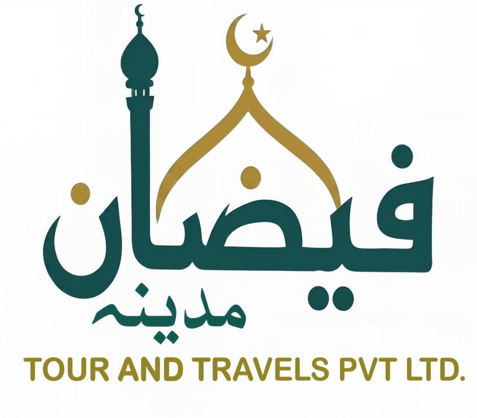 Faizan E Madina trademark artwork