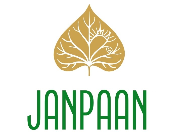 JANPAAN trademark artwork