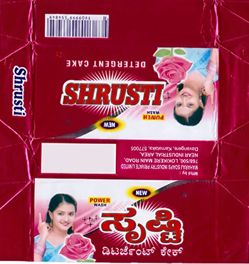 SHRUSTI – DETERGENT CAKE (LABEL) trademark artwork