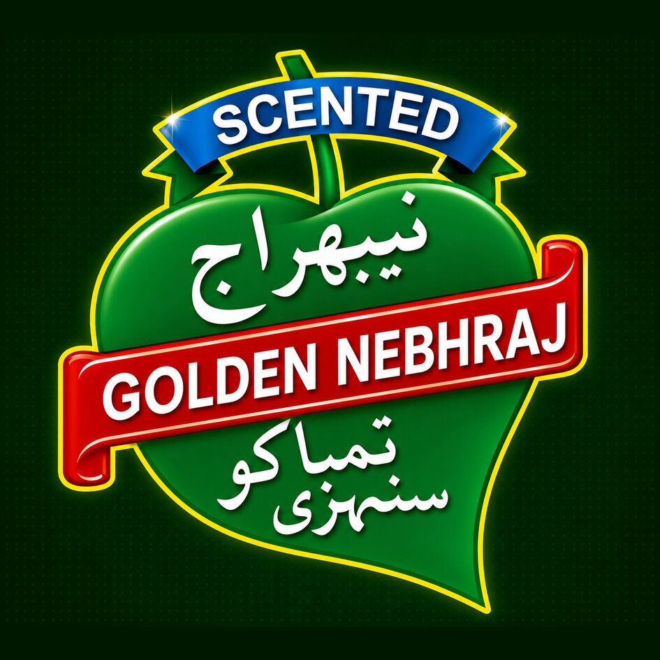 GOLDEN NEBHRAJ trademark artwork