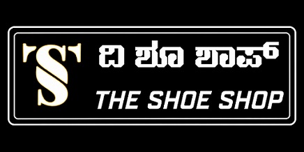 THE SHOE SHOP trademark artwork