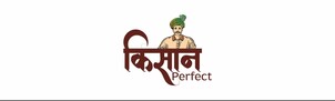 Kisaan Perfect trademark artwork