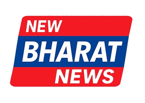 NEW BHARAT NEWS trademark artwork
