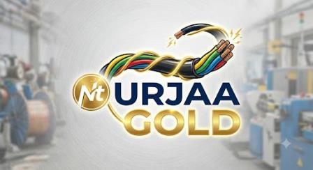 NT URJAA GOLD trademark artwork