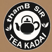 thamB SIR TEA KADAI trademark artwork
