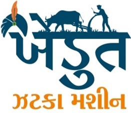 KHEDUT JHATKA MACHINE trademark artwork
