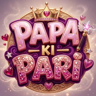 PAPA KI PARI trademark artwork