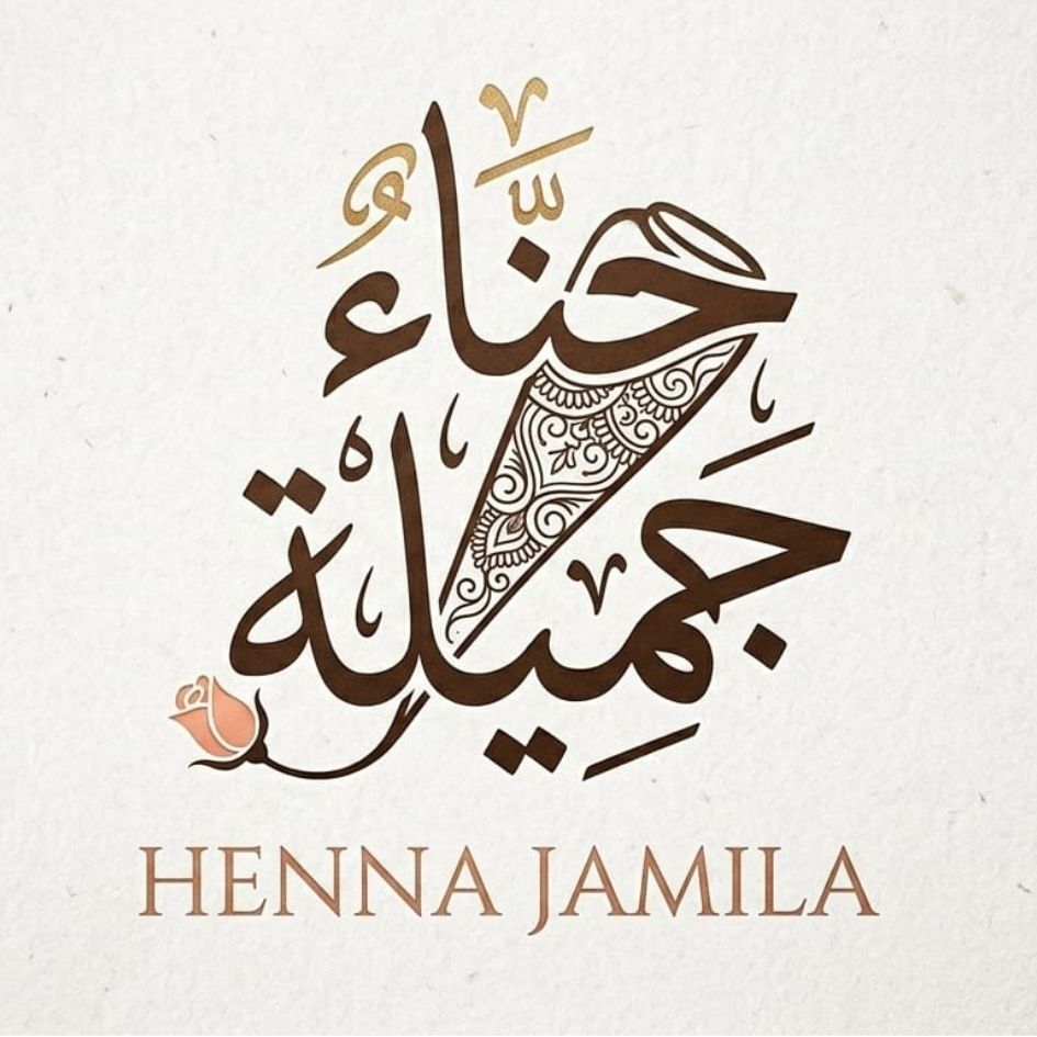 HENNA JAMILA trademark artwork