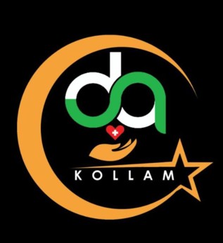 D A KOLLAM trademark artwork