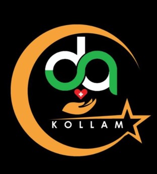 D A KOLLAM trademark artwork