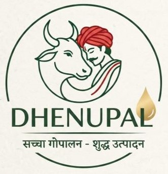 DHENUPAL trademark artwork
