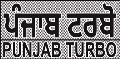 Punjab Turbo (Device) trademark artwork