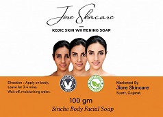 JIORE SKINCARE trademark artwork