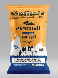 RAJDHANI (LABEL) trademark artwork
