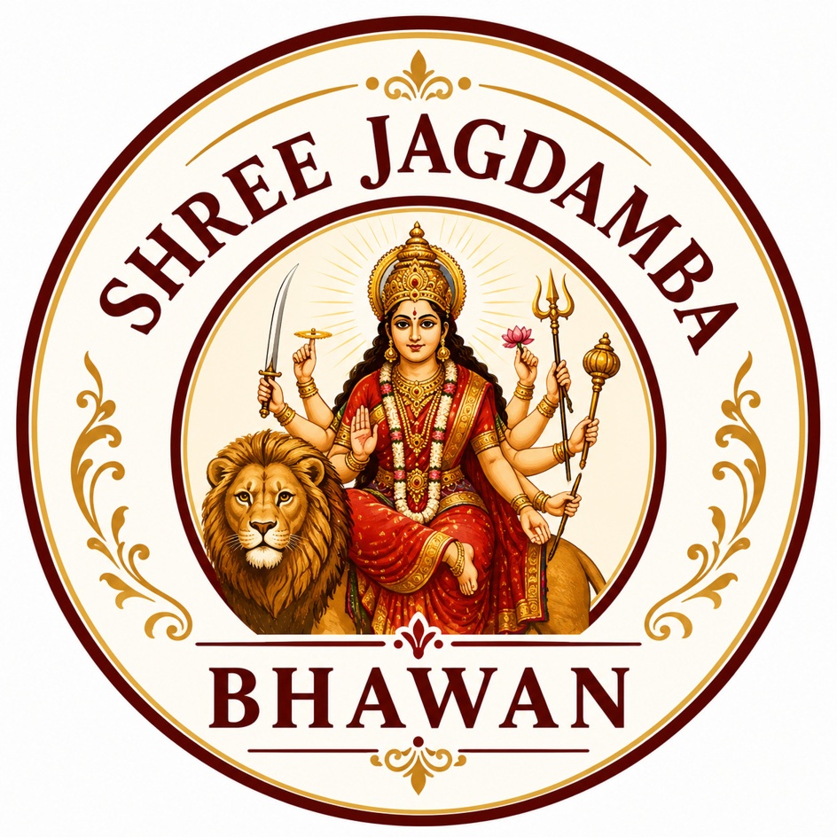 Shree Jagdamba Bhawan trademark artwork