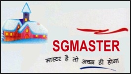 SGMASTER Master hai to achha hi hoga trademark artwork