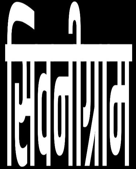 SEONIGRAM trademark artwork