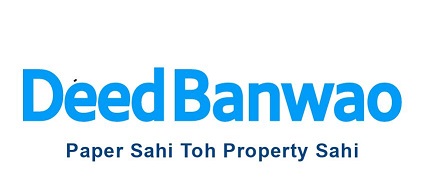 Deed Banwao Paper Sahi Toh Property Sahi trademark artwork