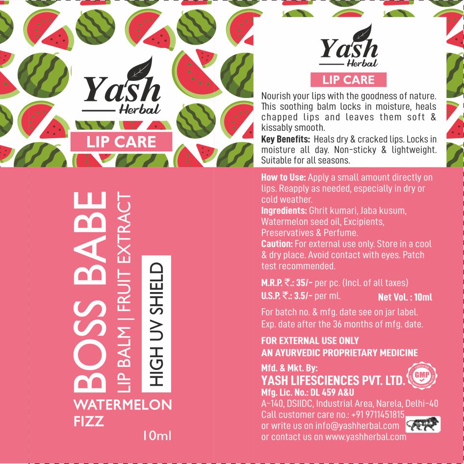 Yash Herbal Lip Care trademark artwork