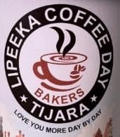 LIPEEKA COFFEE DAY trademark artwork