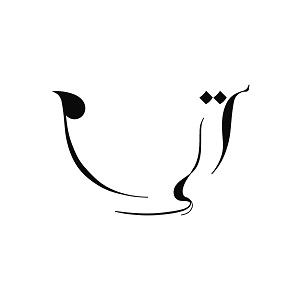Traam and Beyond trademark artwork