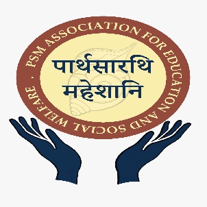 PSM ASSOCIATION FOR EDUCATION AND SOCIAL WELFARE trademark artwork