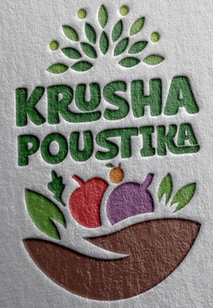 KRUSHA POUSTIKA trademark artwork