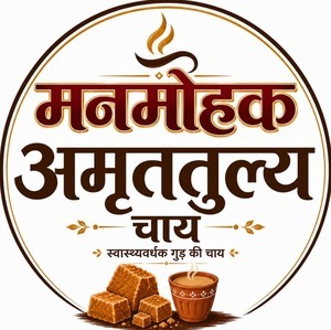 Manmohak Amruttulya Chai trademark artwork