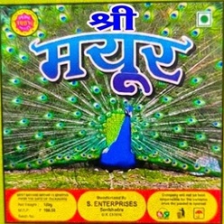 SHREE MAYUR (LABEL) trademark artwork