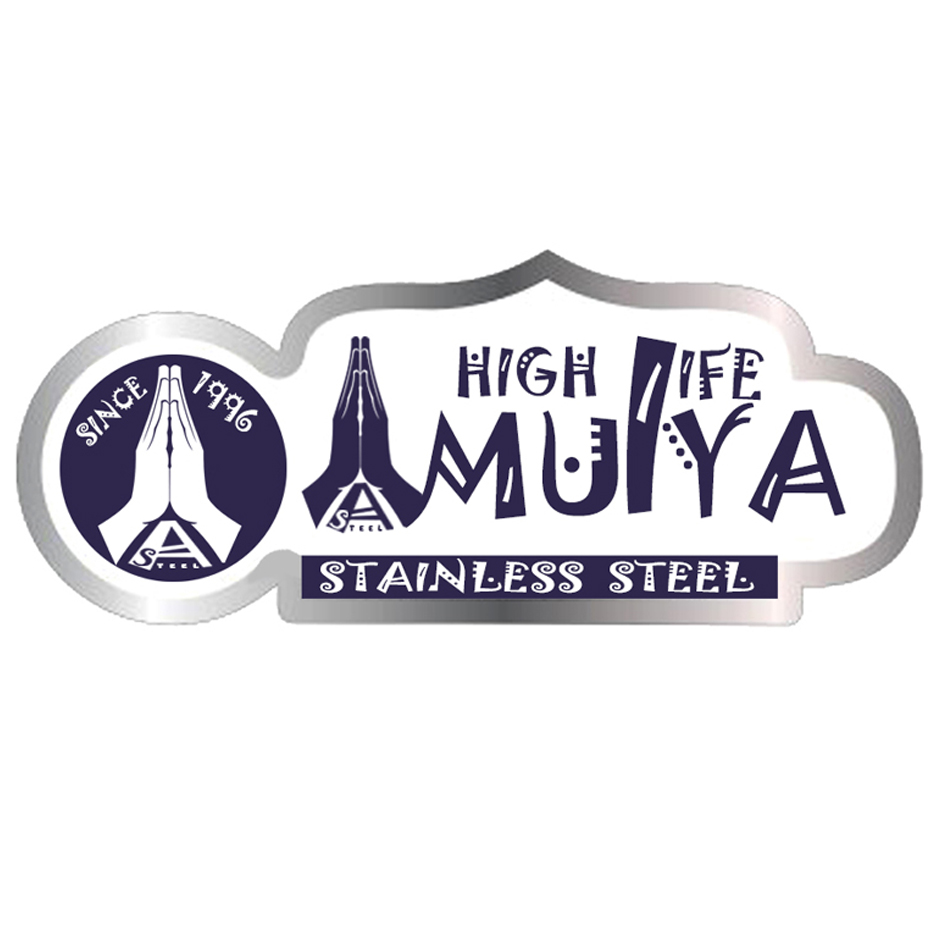 Amulya trademark artwork