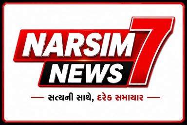NARSIM7 NEWS trademark artwork