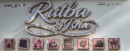 Rutba by Isha trademark artwork