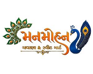 Manmohan Chavan & Sweet Mart trademark artwork