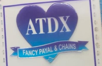 ATDX trademark artwork
