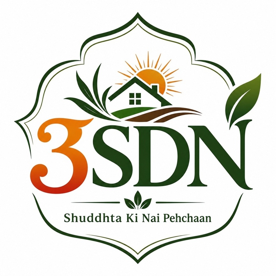 3SDN trademark artwork