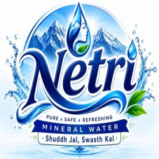 NETRI trademark artwork