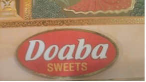 DOABA SWEETS trademark artwork