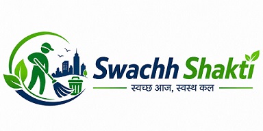 SWACHH SHAKTI trademark artwork
