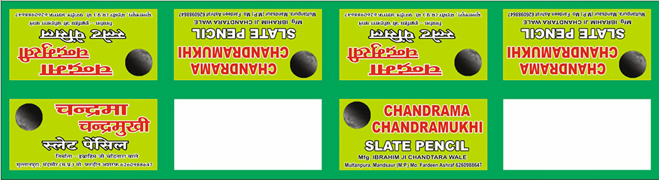 CHANDRAMA CHANDRAMUKHI SLATE PENCIL trademark artwork