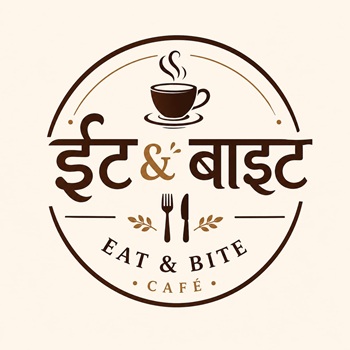 EAT & BITE CAFE trademark artwork