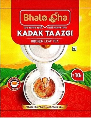 BHALO CHA KADAK TAAZGI trademark artwork