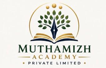 MUTHAMIZH ACADEMY PRIVATE LIMITED trademark artwork