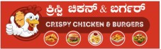 CRISPY CHICKEN & BURGERS trademark artwork