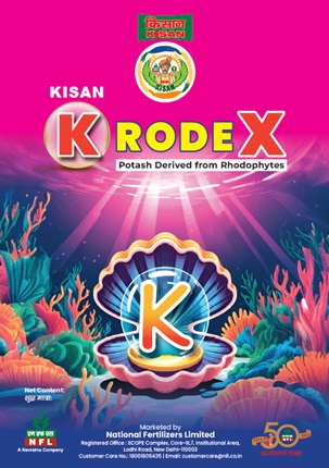 KISAN KRODEX trademark artwork